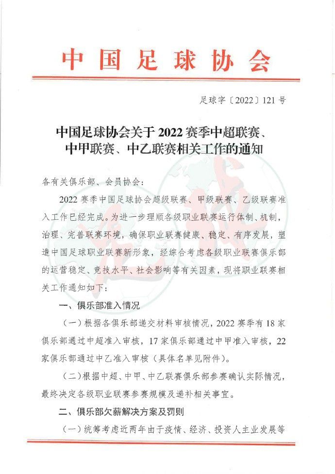 战报德罗赞27+7+9 詹姆斯25+10+9 公牛8人得分上双送湖人3连败湖人（15-13）：詹姆斯25分10板9助2帽、浓眉19分14板3助2断2帽、普林斯16分4板4助、里夫斯21分3助、雷迪什13分4板2助2断、八村塁5分5板、文森特3分3助。